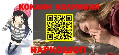 круглые Ликино-Дулёво