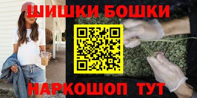 ПСИЛОЦИБИНОВЫЕ ГРИБЫ Ливны