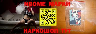 круглые Ликино-Дулёво