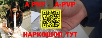 круглые Ликино-Дулёво
