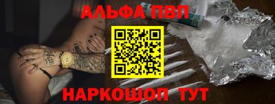 ПСИЛОЦИБИНОВЫЕ ГРИБЫ Ливны
