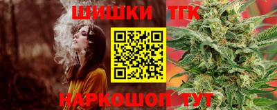 ПСИЛОЦИБИНОВЫЕ ГРИБЫ Ливны