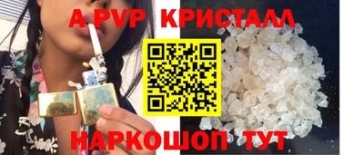 круглые Ликино-Дулёво