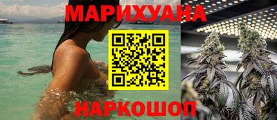 спиды Лесосибирск