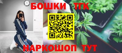 ПСИЛОЦИБИНОВЫЕ ГРИБЫ Ливны