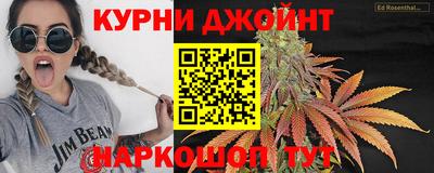 круглые Ликино-Дулёво