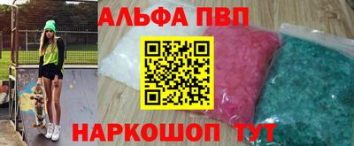 круглые Ликино-Дулёво