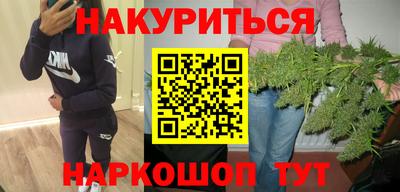 спиды Лесосибирск