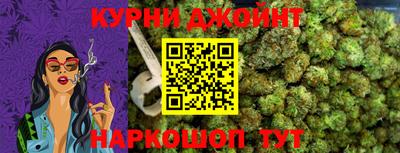 ПСИЛОЦИБИНОВЫЕ ГРИБЫ Ливны