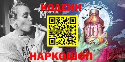 круглые Ликино-Дулёво