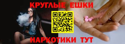 спиды Лесосибирск