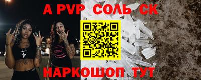 ПСИЛОЦИБИНОВЫЕ ГРИБЫ Ливны