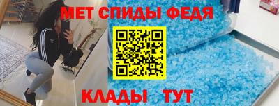 ПСИЛОЦИБИНОВЫЕ ГРИБЫ Ливны