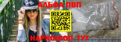 круглые Ликино-Дулёво