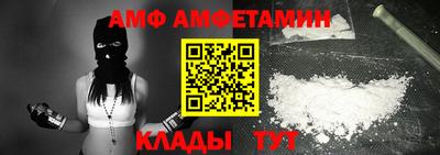 ПСИЛОЦИБИНОВЫЕ ГРИБЫ Ливны