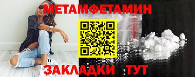 ПСИЛОЦИБИНОВЫЕ ГРИБЫ Ливны