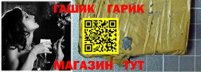 ПСИЛОЦИБИНОВЫЕ ГРИБЫ Ливны
