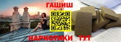 спиды Лесосибирск