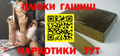 круглые Ликино-Дулёво