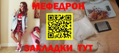 ПСИЛОЦИБИНОВЫЕ ГРИБЫ Ливны