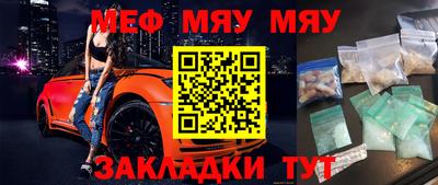 круглые Ликино-Дулёво
