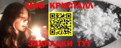 спиды Лесосибирск