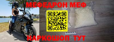 ПСИЛОЦИБИНОВЫЕ ГРИБЫ Ливны