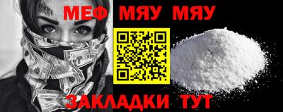 круглые Ликино-Дулёво