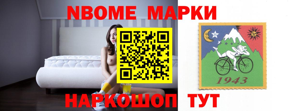 ЛСД экстази  ЛСД экстази ecstasy  Вход с VPN  Ефремов 